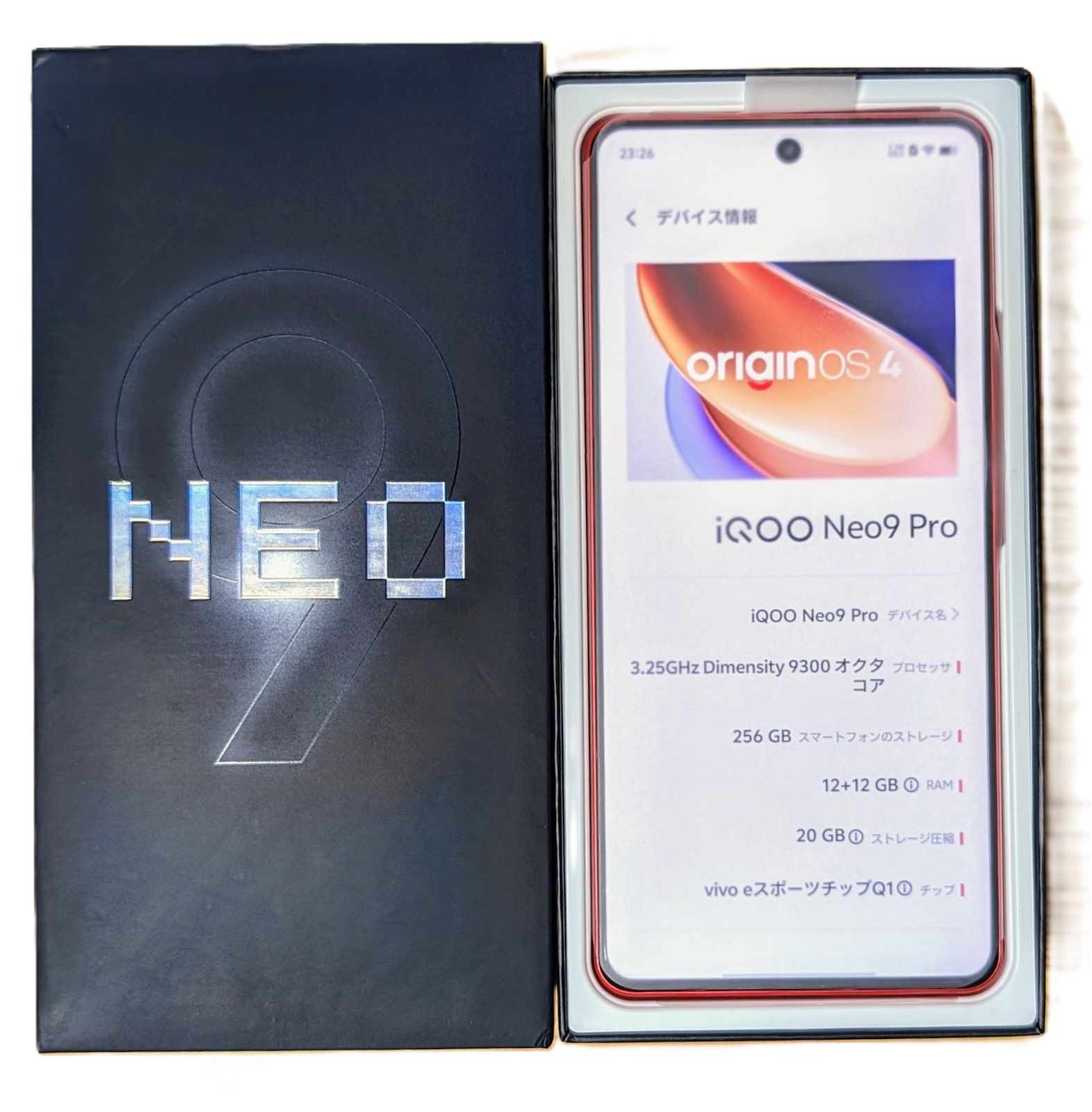 新品 Vivo iQOO Neo9 Pro Dimensity9300 12+256GB Red - メルカリ