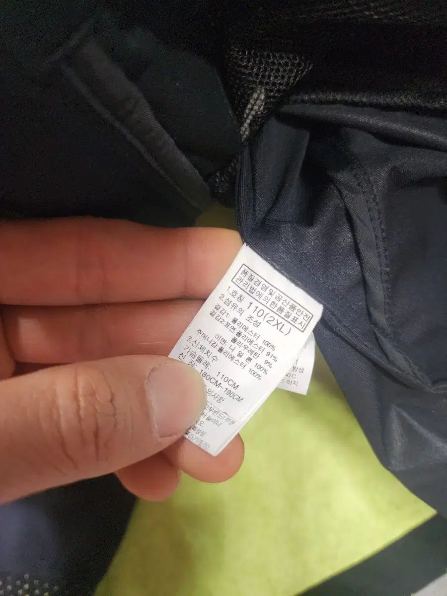 ザ ノース
