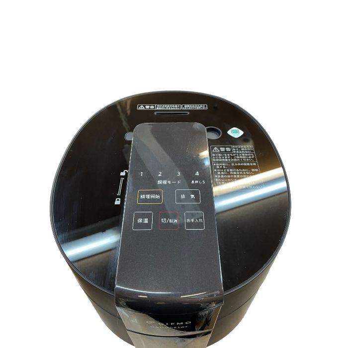 GIFMO デリソフター DS-1 電気 圧力なべ 中古 ４ 送料無料 京都リサイクル王国 メルカリ
