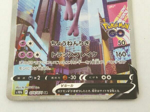 ポケモンカードゲーム TFd2007 51sSUlr1kjL._UF350,350_QL50_.jpg