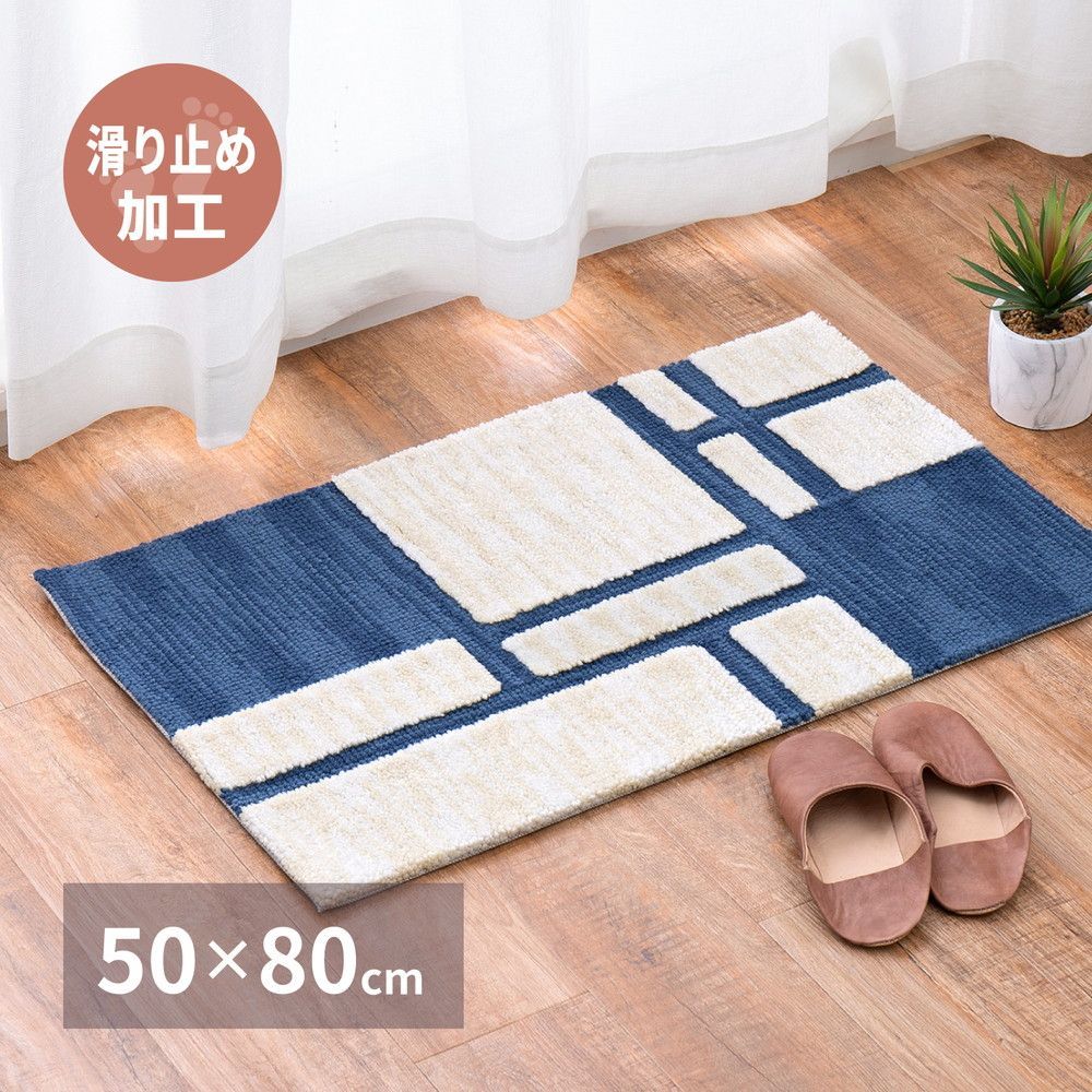 LOVOT ラボットの服ハンドメイド ミニリボン付き千鳥柄