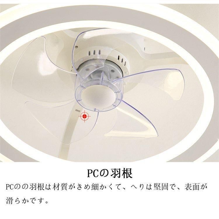 和室ファッション