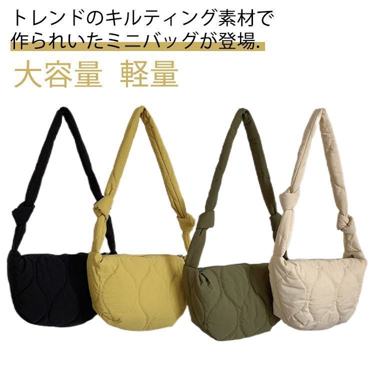 ボディバッグ レディース きれいめ 大容量 軽量 軽い ショルダーバッグ レディース 斜めがけ 大人 かわいい おしゃれ 人気 ママ 旅行 母の日 ギフト 韓国バッグ 0WM7866