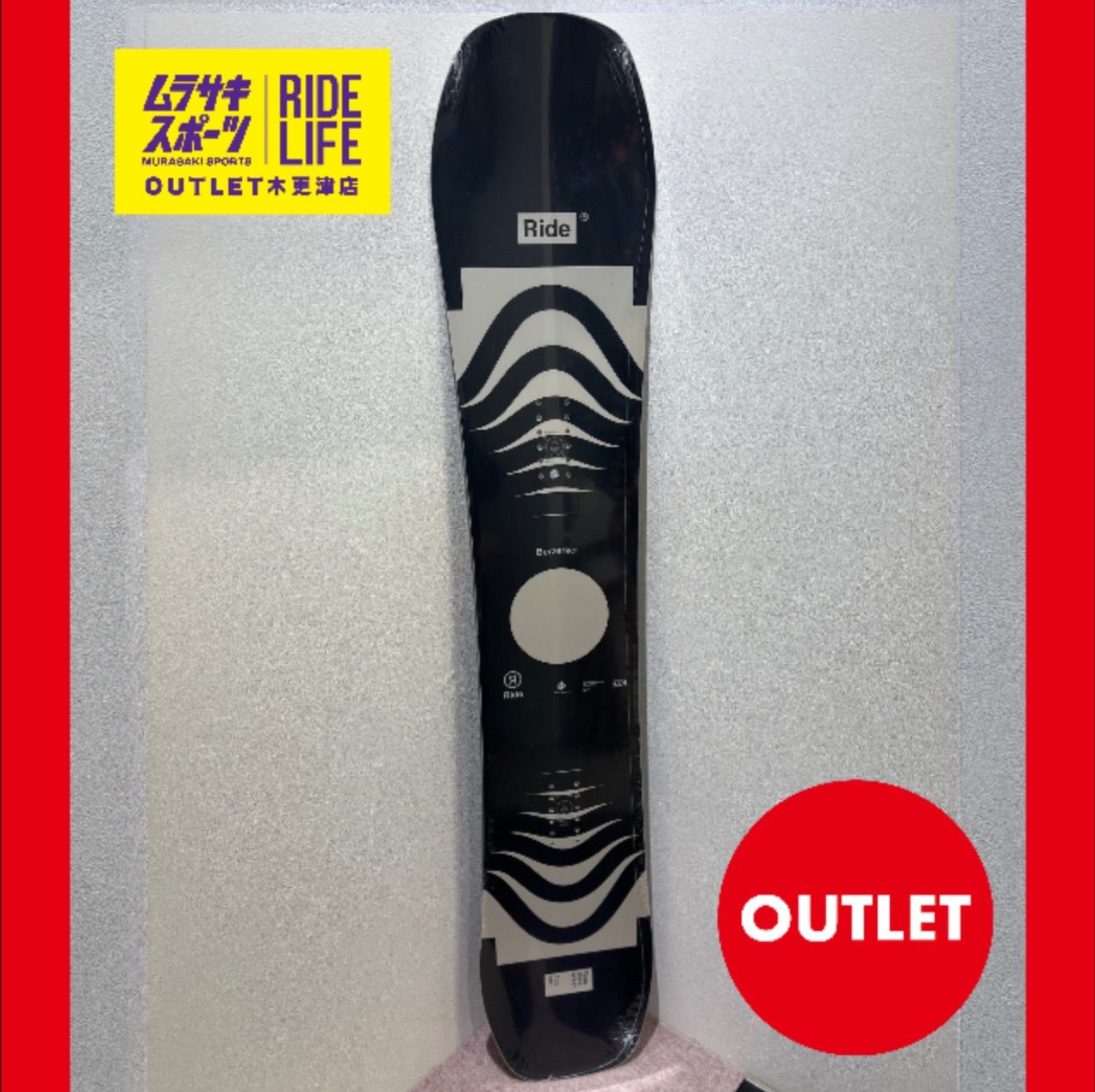 ムラスポOUTLET公式 24-25 RIDE BERZERKER ムラサキスポーツ アウトレット OUTLET