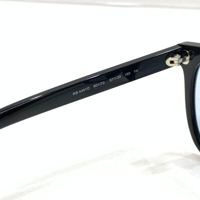 Ray-Ban レイバン