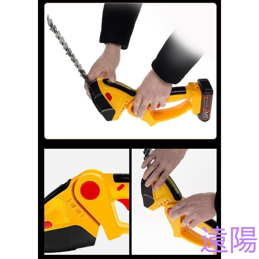 芝刈り機