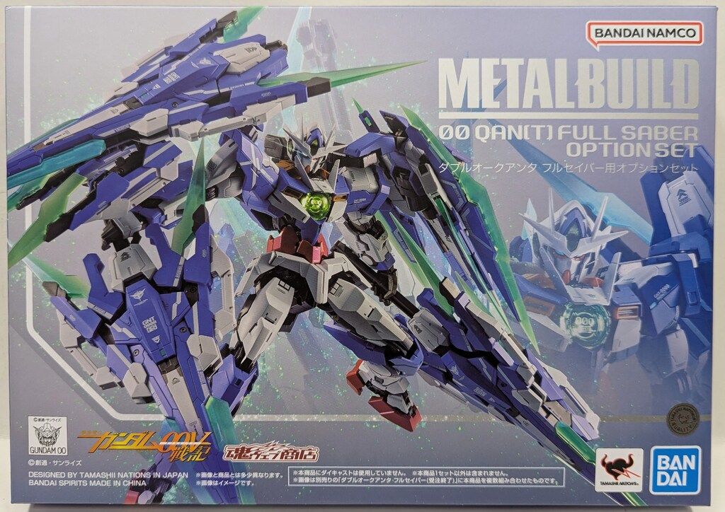 新品未開封　MBダブルオークアンタフルセイバー＋オプションセット2個 METAL BUILD ダブルオークアンタ フルセイバー用オプション