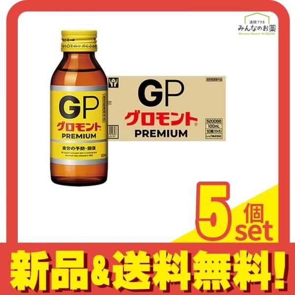 サーチュアップデアザフラビンサーチュアップデアザフラビン60カプセル 