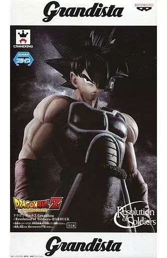 k*t様 ドラゴンボール　grandista バーダック　フィギュア Grandista バーダック フィギュア - メルカリ