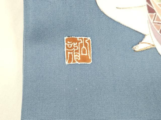 平和屋着物○小柳津公龍 塩瀬 九寸開き名古屋帯 手描き 童子番傘文