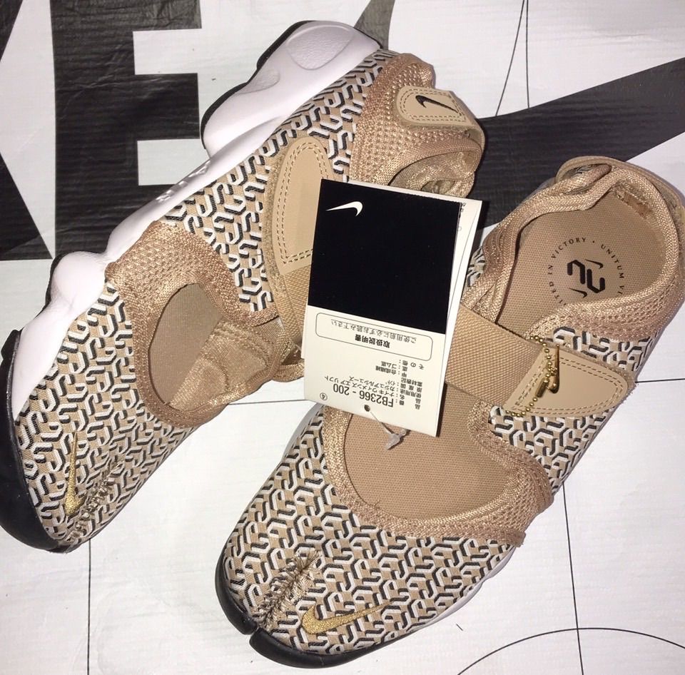 NIKE ナイキ　ウィメンズ　エアリフト　ヘンプ NIKE WMNS AIR RIFT PARACHUTE BEIGE/HEMP（ナイキ ウィメンズ
