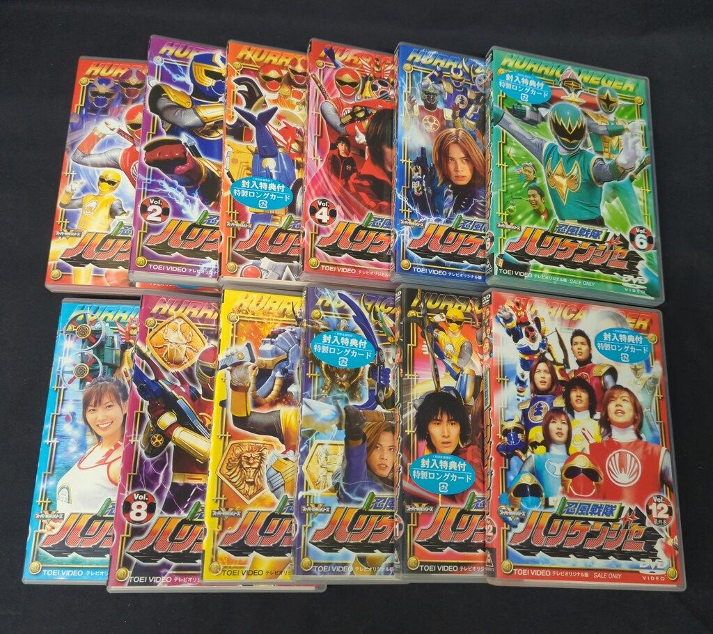 特撮DVD 初回 忍風戦隊ハリケンジャー 全12巻 セット