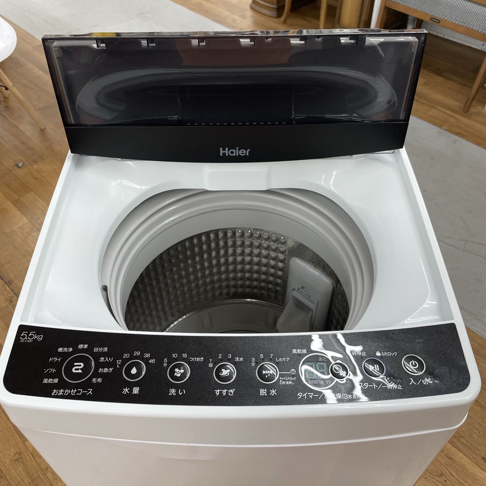 名古屋近郊限定送料設置無料2020年製ハイアール全自動洗濯機5.5kg 名古屋近郊限定送料設置無料2020年製ハイアール全自動洗濯機5.5