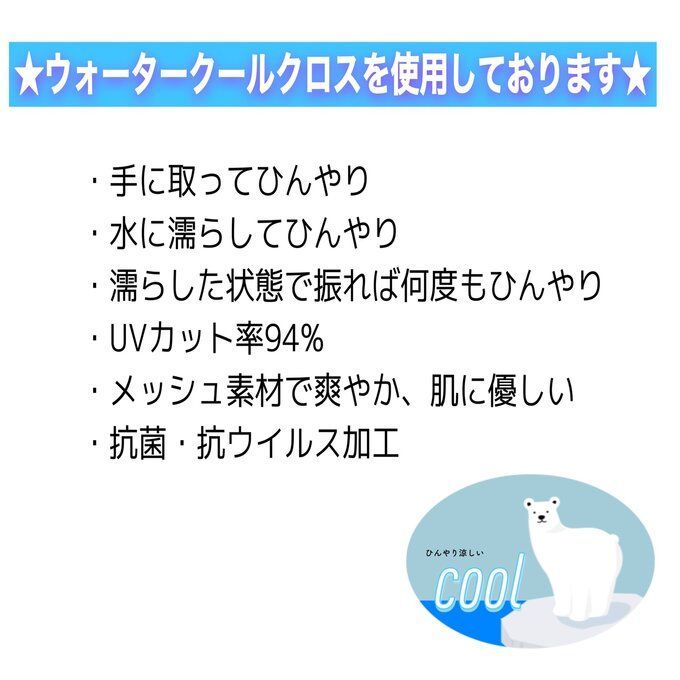 抗菌