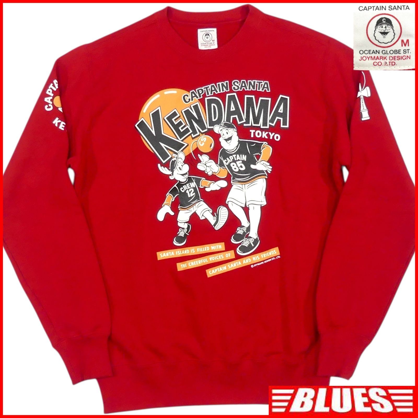 Captain Santa キャプテンサンタ スウェット M 赤 レッド 古着 メンズ 