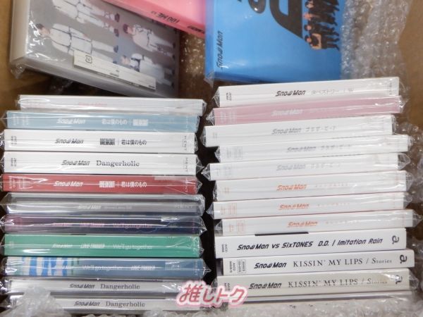 Snow Man 箱入り CDセット 26点 - メルカリ