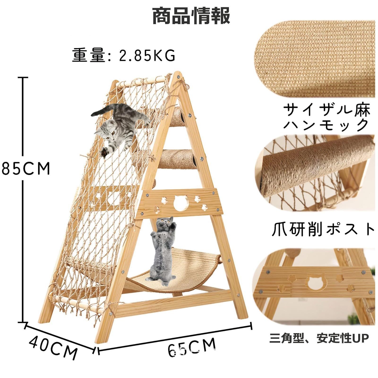 安全