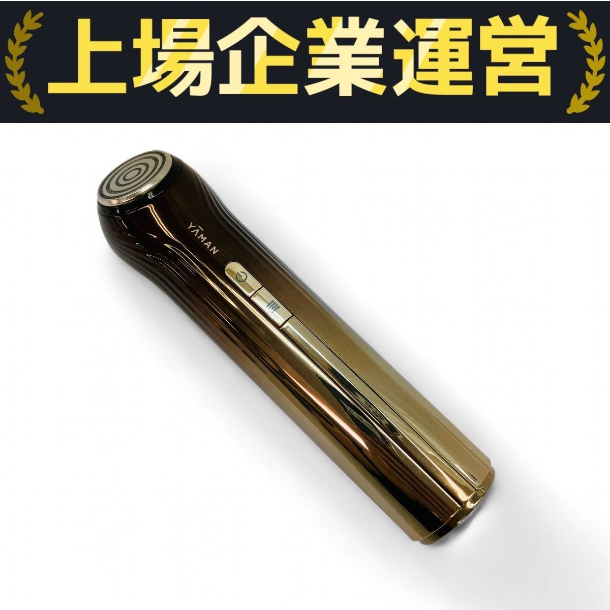 YA-MAN 家庭用美容器 Bloom6 美顔器 ヤーマン YJFS16PN