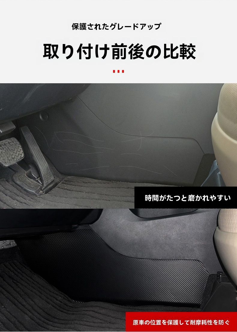 アルファード