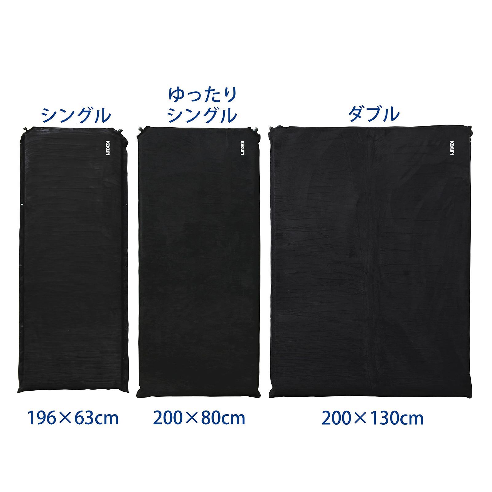 アウトドアマット