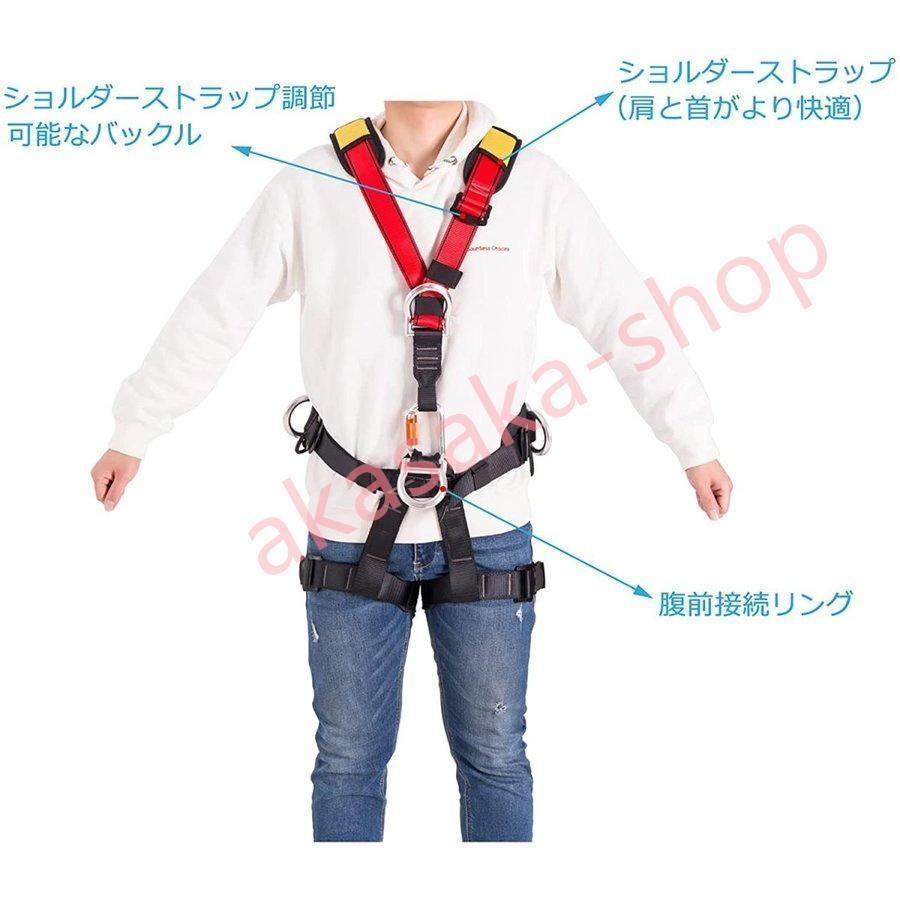 アルミ合金製 トンネル