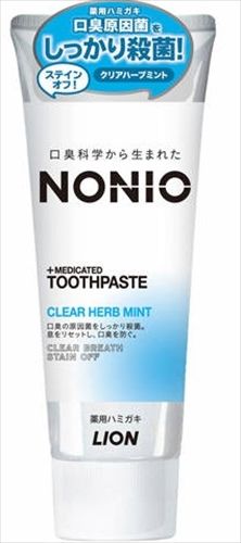 まとめ買い-60点セット ＮＯＮＩＯハミガキ クリアハーブミント １３０ｇ ライオン 歯磨き