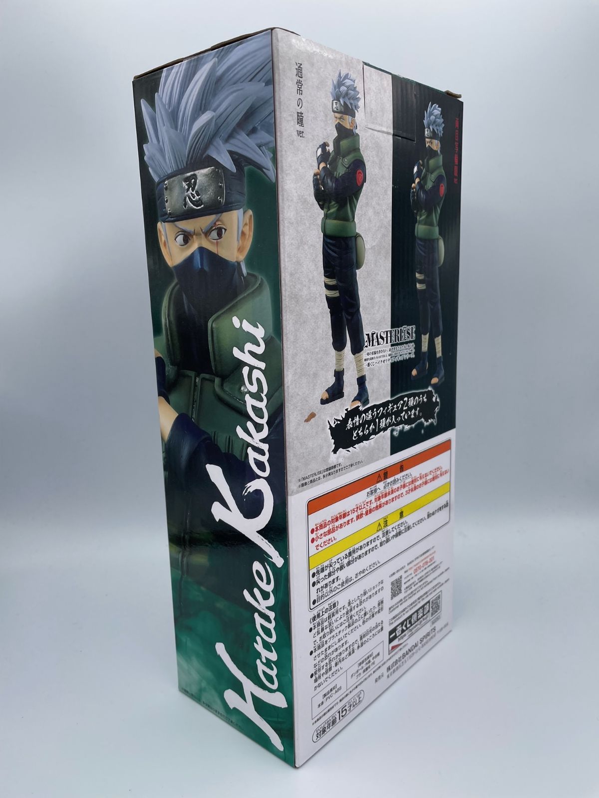 激安通販 新品 未使用 Naruto ナルト 一番くじ C賞 はたけカカシ 通常 フィギュア おまけ コミック アニメ Lavacanegra Com Mx Lavacanegra Com Mx