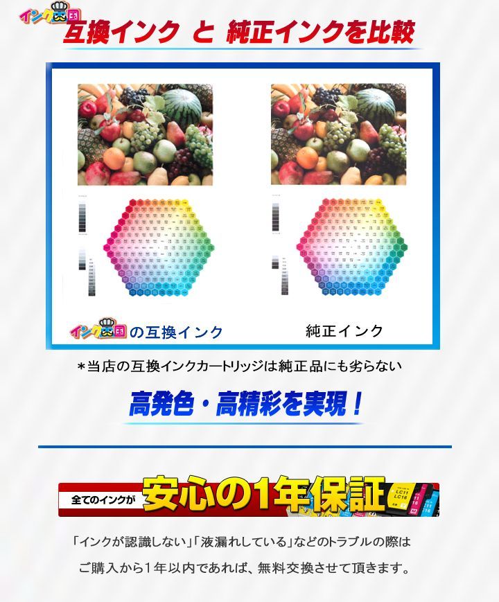 インクまとめ売り　15本セット BC-360XL BC-361XL 1セット CANON 詰替えインク 顔料ブラック