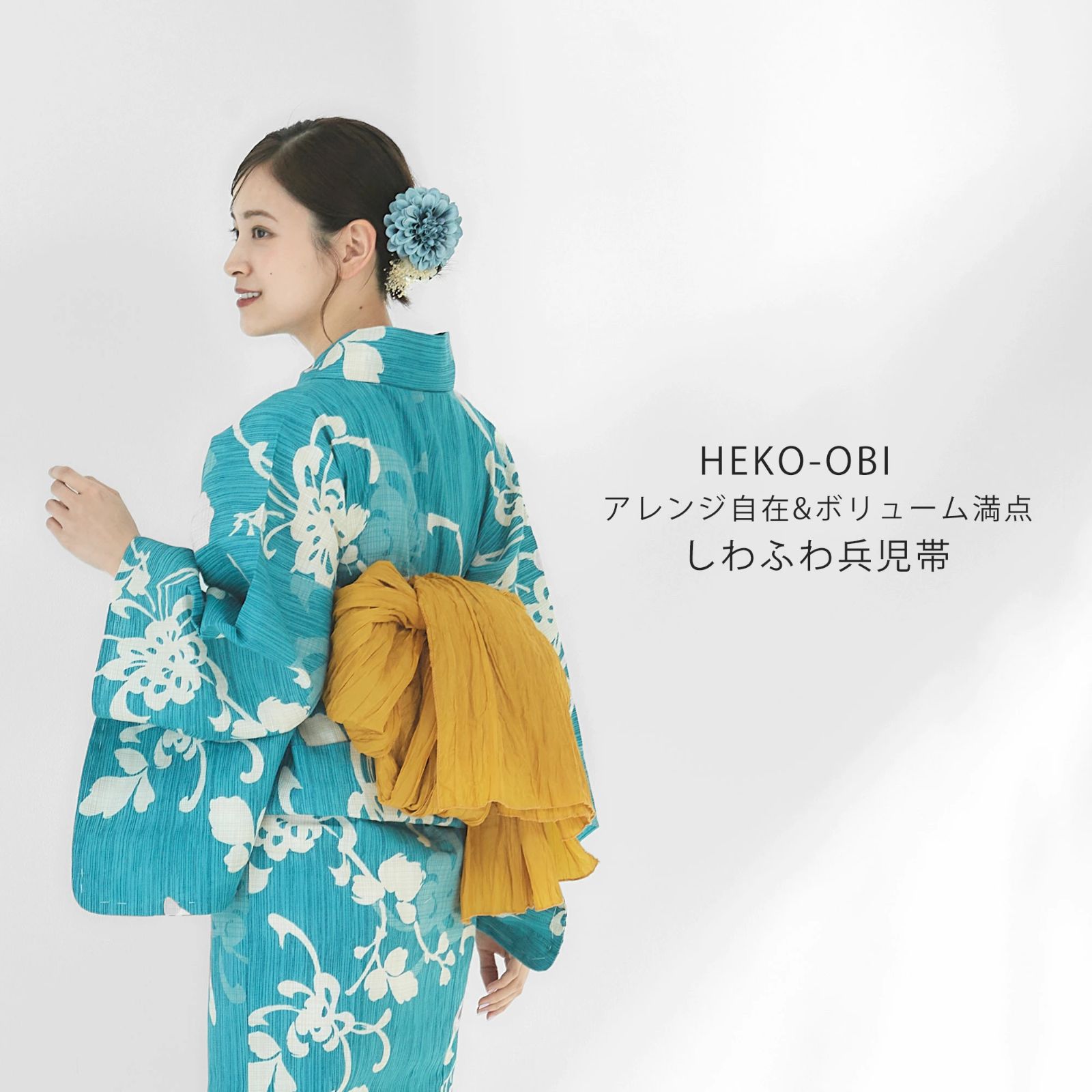 浴衣　着物　高級　浴衣・帯リボン2点セット 乱菊 浴衣着物高級浴衣・帯リボン2点セット 乱菊