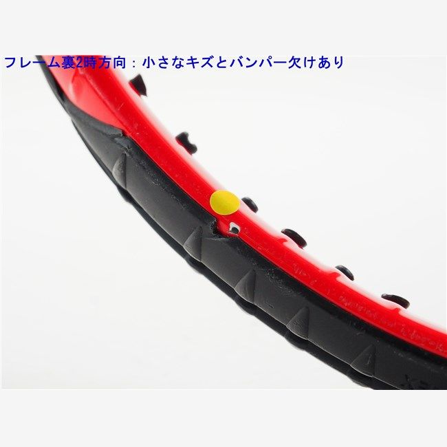 中古 テニスラケット ヨネックス ブイコア エスブイ 100 LG 2016
