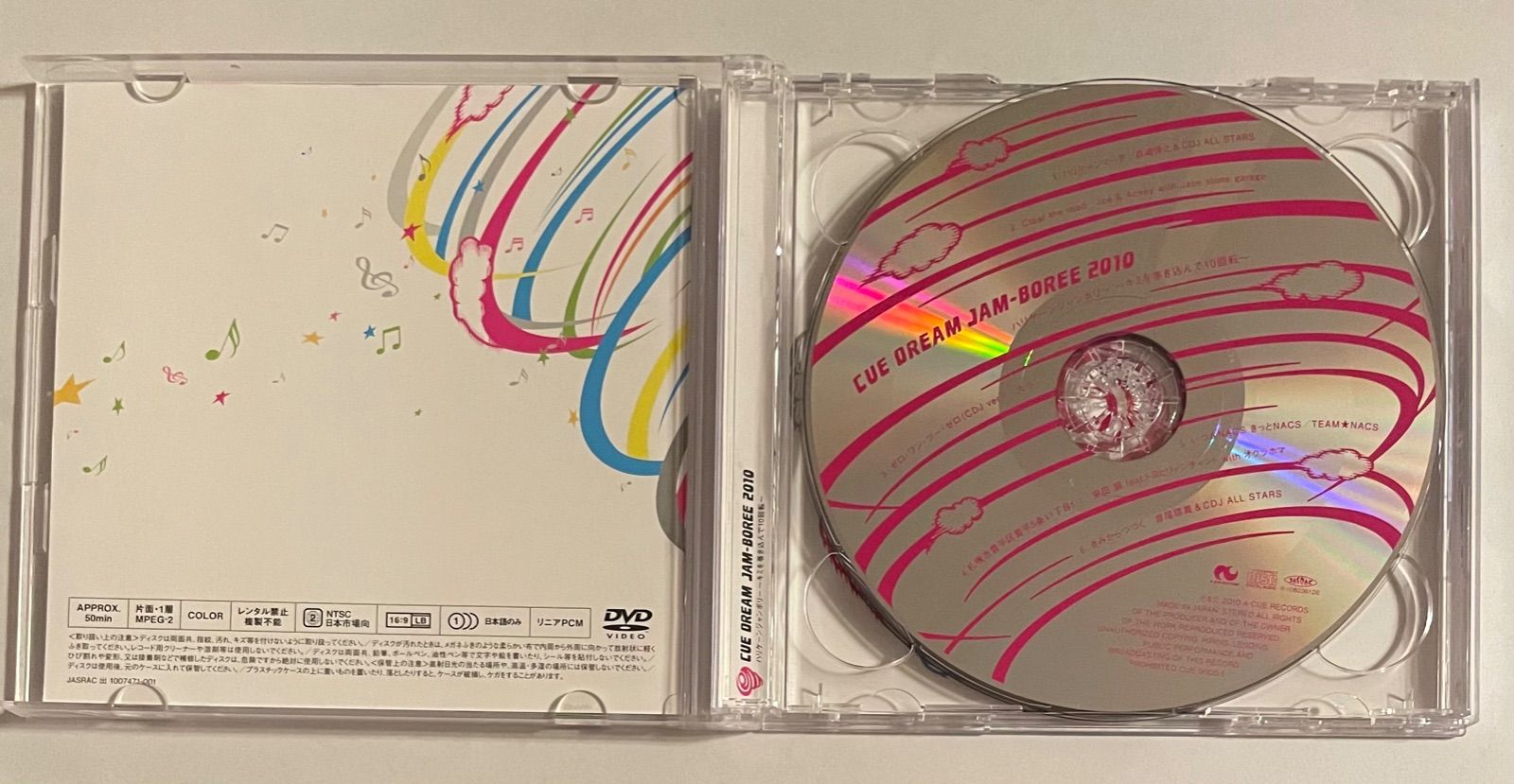 CUE DREAM JAM-BOREE 2010 (CD+DVD)(帯付) - メルカリ