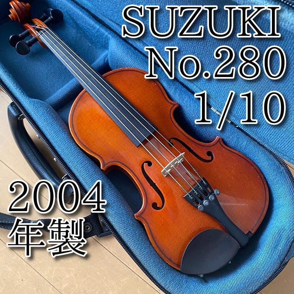 美品 SUZUKI バイオリン No.280 1/10 入門 3-5歳 2004 | libbybellart.com