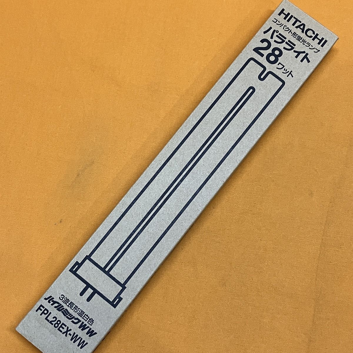 新作もいち早くお手元に！ コンパクト形蛍光ランプ 10個入 日立 FPL28EX-WW DK 温白色