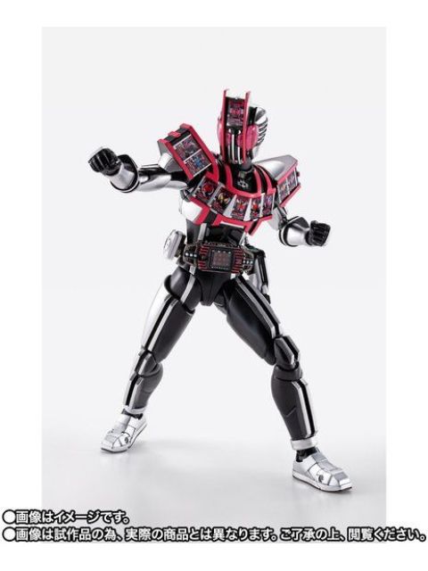 S.H.Figuarts真骨彫製法仮面ライダーディケイド コンプリートフォーム S.H.Figuarts真骨彫仮面ライダーディケイド コンプリート