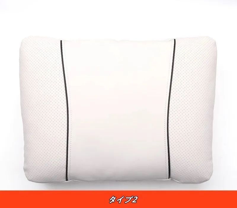 レクサス LM500h用 ランバーサポートクッション 長時間運転向け 姿勢保持 腰痛対策 車載用クッション 1個 2種選択