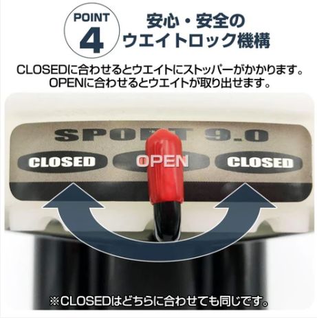 パワーブロック ダンベル 可変式 23kg 単品 多機能 12段階調節（赤黒）