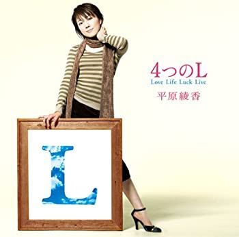 吉村和美　プレート　ボウル　計4点セット 吉村和美 プレート ボウル 計4点セット 【公式通販】