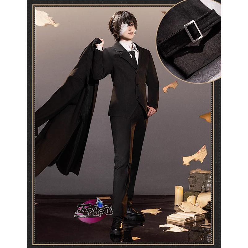 コスプレ 太宰治