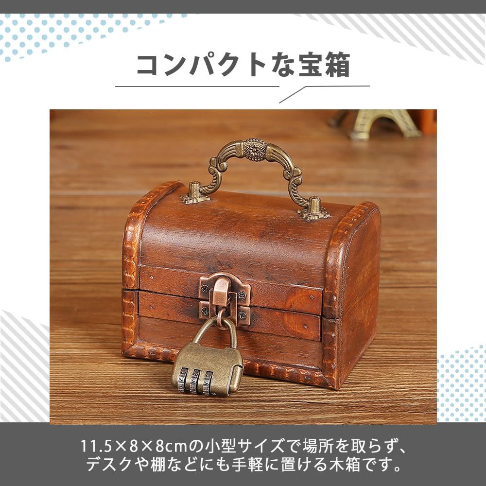 out ❁ナチュラルアンティークな宝箱❁ AZNABLE アンティーク 雑貨