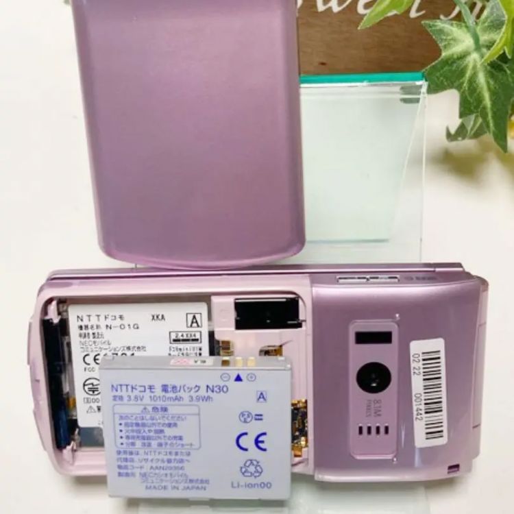 ☆ほぼ新品☆docomo N-01G ピンク ☆ほぼ新品☆docomo N-01G ピンク