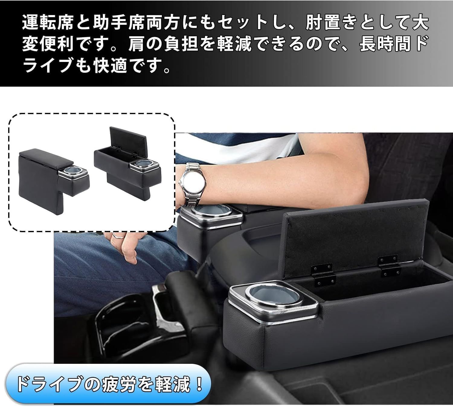 CEMOFE コンソールボックス ハイエース 200系 アームレスト レジアスエース 200系 コンソールボックス 肘置き ブルーled 小物入れ収納ボックス アームレスト PU 落下防止 3個セット H200系 ワイド 標準 1型 8型 GL スーパーGL BRIGHTFACE_UK