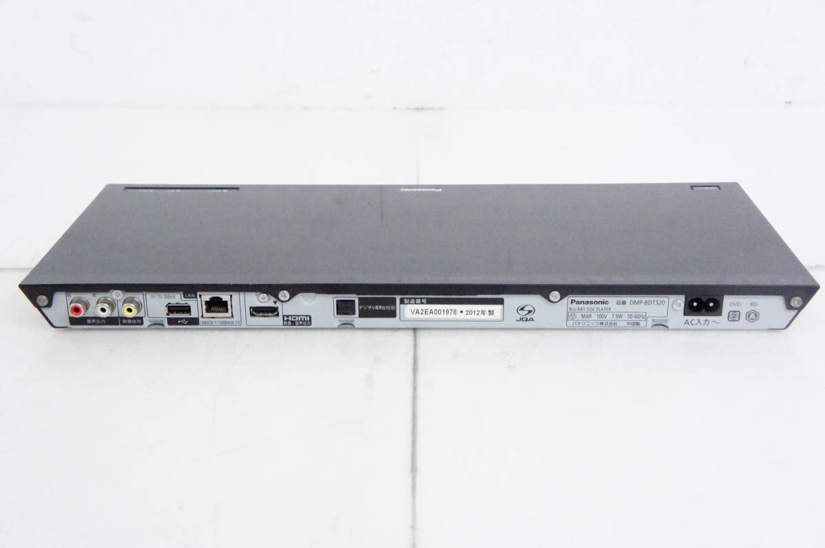 中古】Panasonicパナソニック ブルーレイディスクプレーヤー DMP