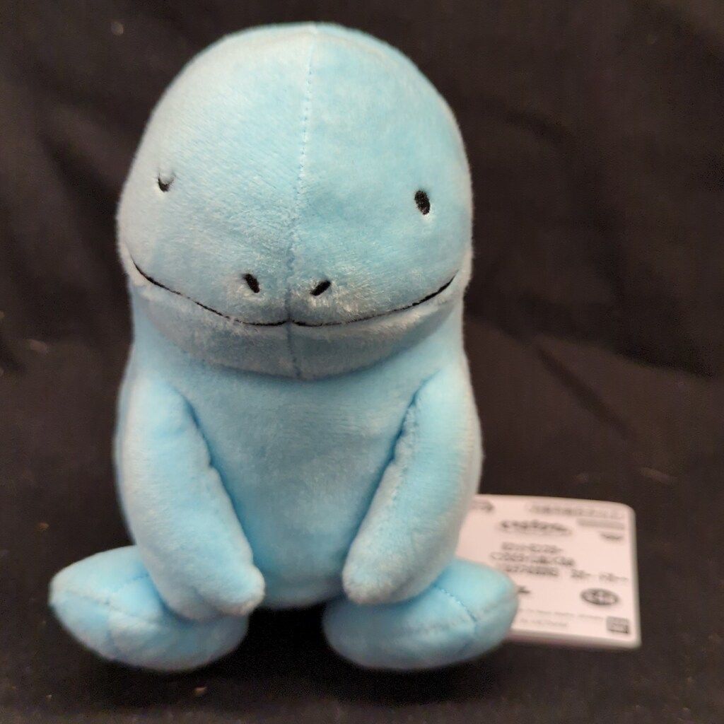 ウパー ヌオー ぬいぐるみ ポケットモンスター くつろぎタイムぬいぐるみ～ウパー・ウパー
