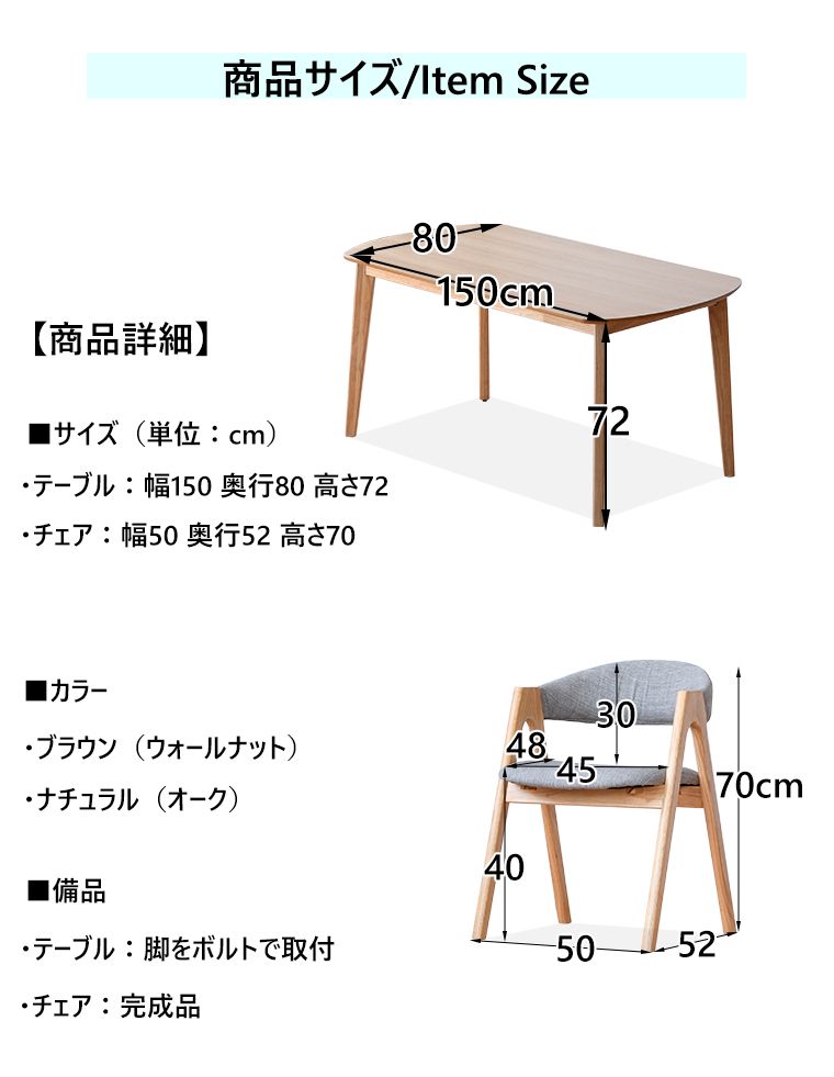 おしゃれ