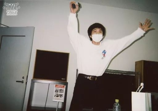 中古】生写真(男性) DISH//北村匠海/横型・膝上/DISH/オフィシャル