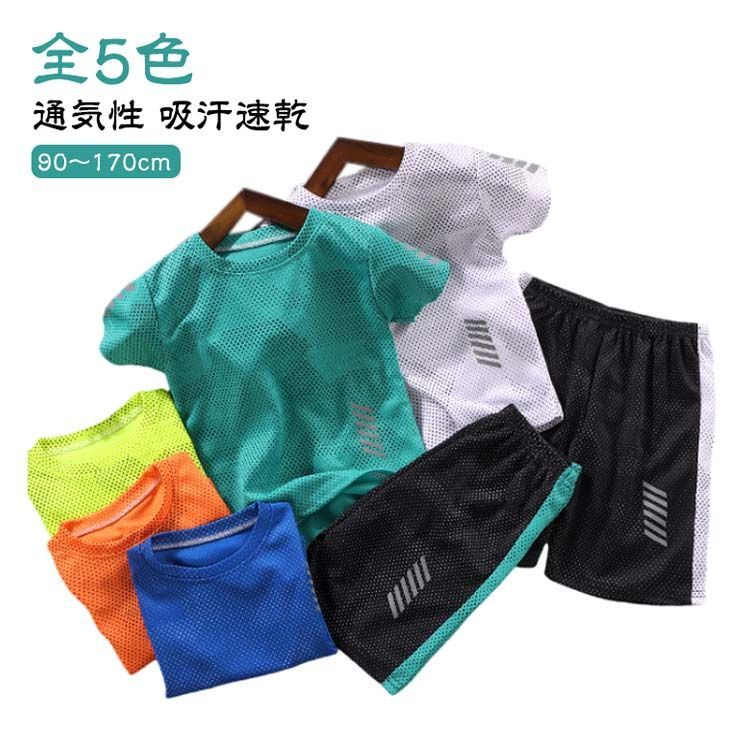 SIXPAD トレーニングウェア 半袖・ショートパンツセット SIXPAD トレーニングウェア 半袖・ショートパンツセット