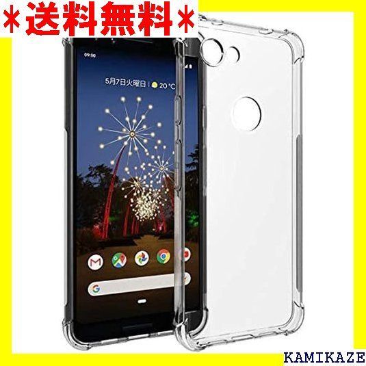 ☆在庫処分 対応 Google Pixel 3a ケース 対応 P り止め す 防止 薄型