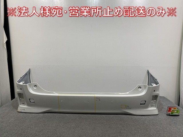 み〜 30アルファード後期 リアバンパー カラーナンバー070 ヴェルファイア/Z