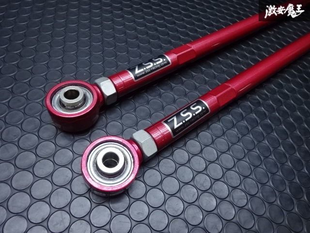 アルファロメオ 156 147 GT リア ラテラルアーム フロント側