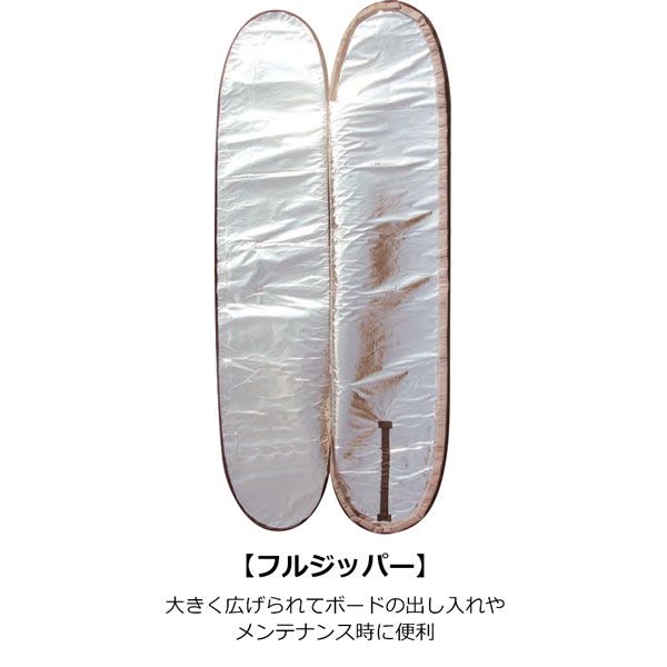 トランスポーター（transporter)ハードケース サーフィン Amazon | TRANSPORTER トランスポーター サーフボードケース